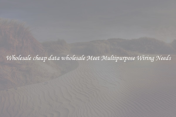 Wholesale cheap data wholesale Meet Multipurpose Wiring Needs