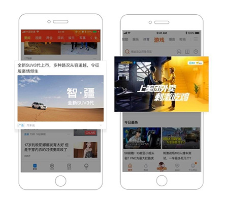 J9国际站|集团官网