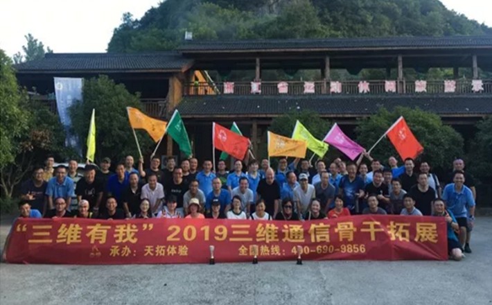 J9国际站|集团官网