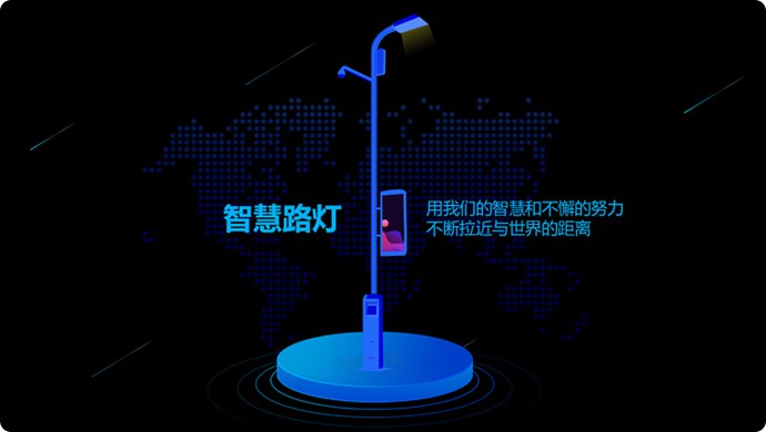 J9国际站|集团官网