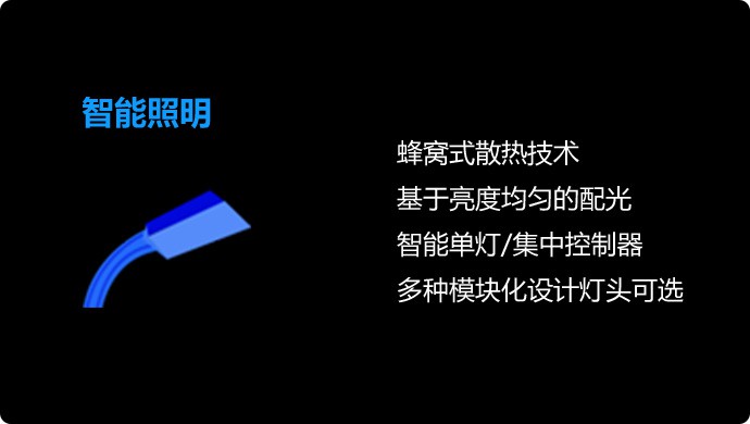J9国际站|集团官网
