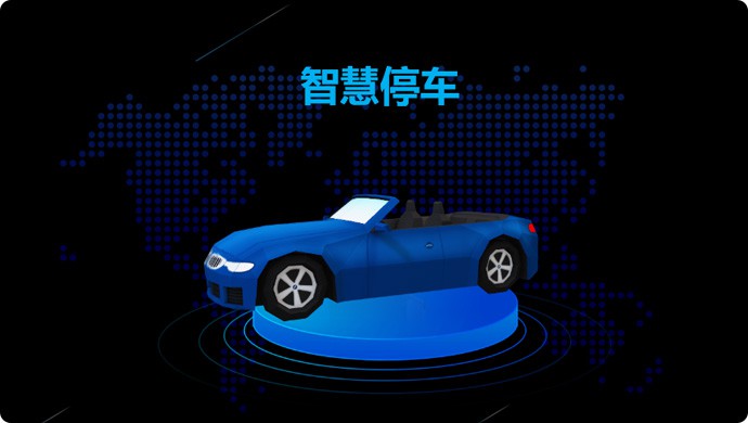 J9国际站|集团官网
