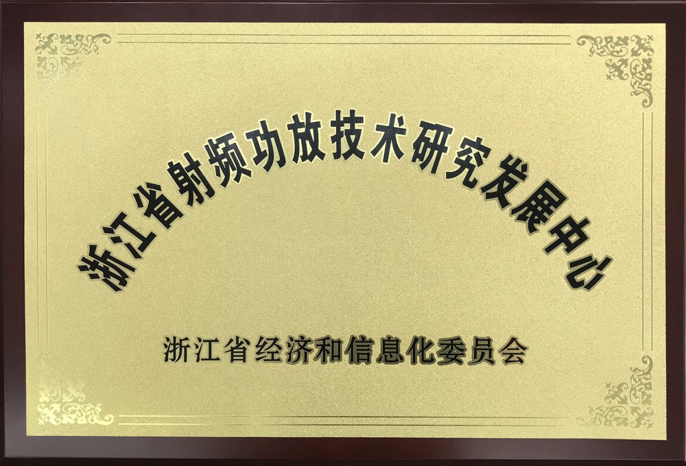 J9国际站|集团官网