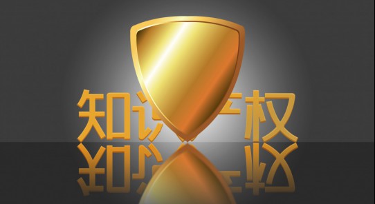 J9国际站|集团官网