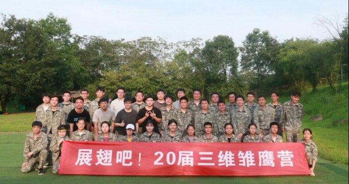 J9国际站|集团官网