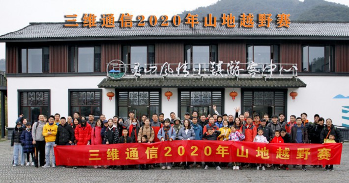 J9国际站|集团官网