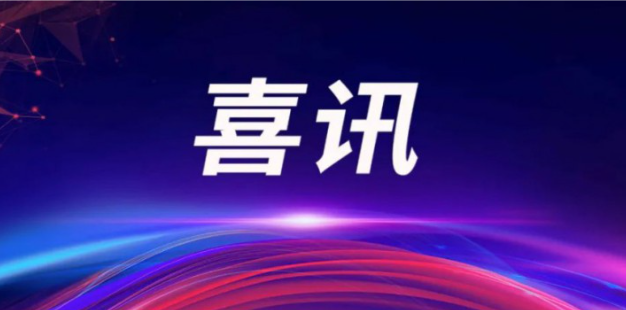 image_1746771549_8658