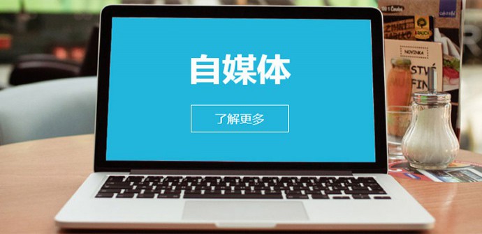J9国际站|集团官网
