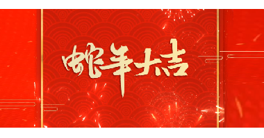 1737701700_8061_380x200_2