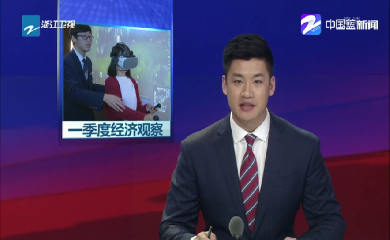 J9国际站|集团官网