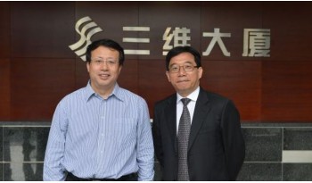 image_1565080786_5200_350x205_2