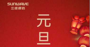 image_1578037940_2406_380x200_2