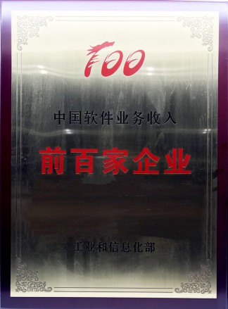 J9国际站|集团官网